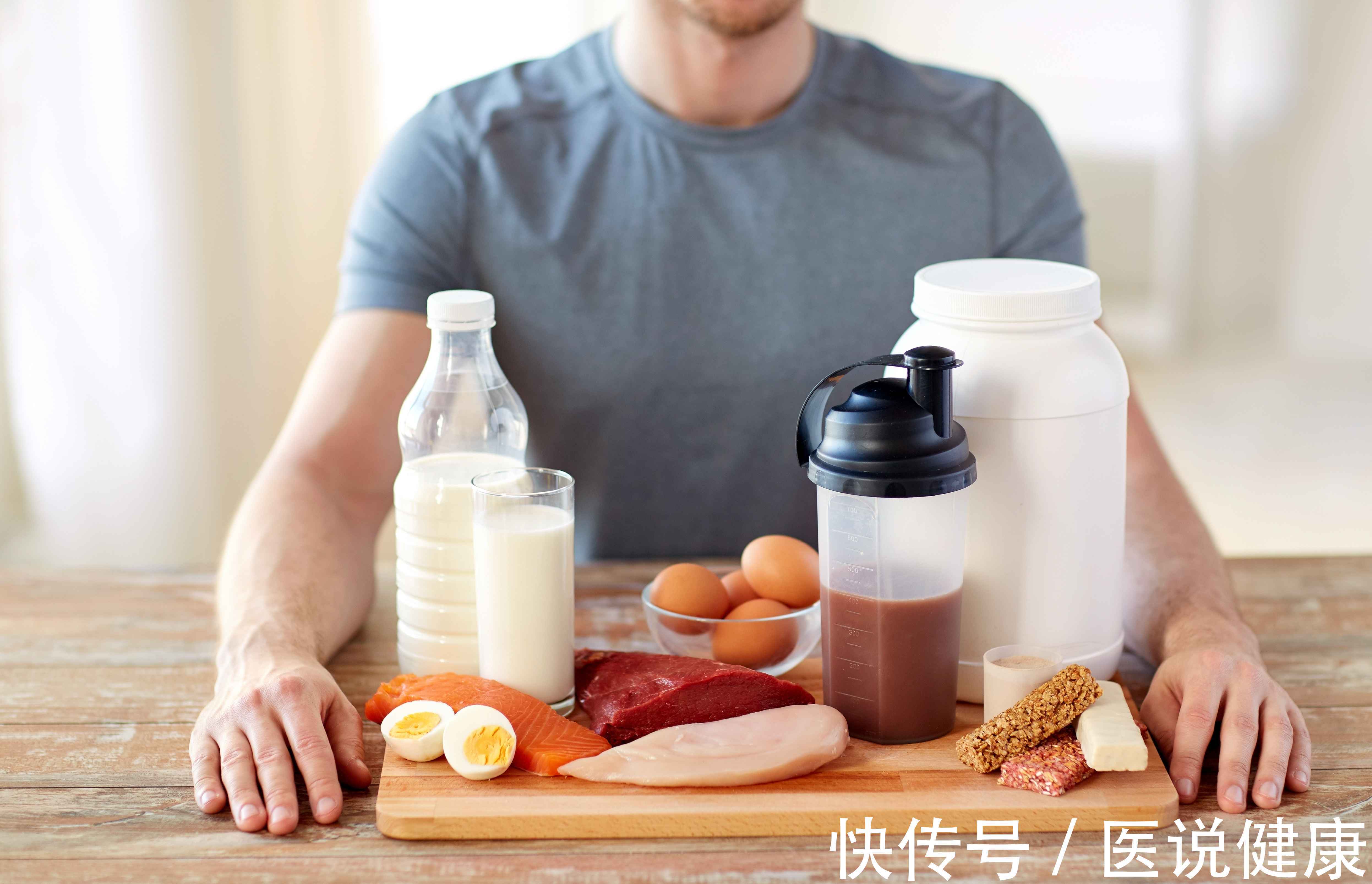 优质蛋白|患上尿毒症后,饮食牢记这5点,避免加重病情,需了解