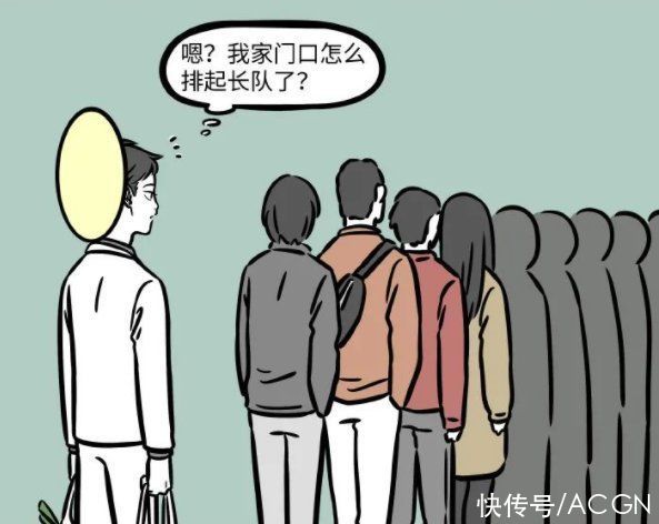 哪吒|非人哉：财神爷的小徒弟商业头脑太强了，居然做起了卖哪吒的生意