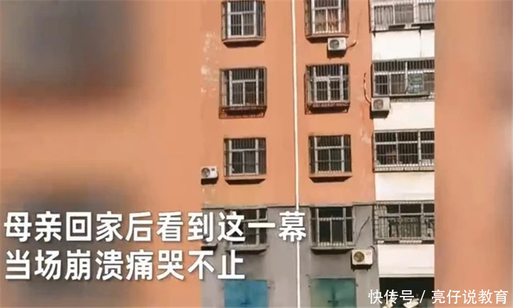 小家伙们|5岁双胞胎在家贪玩不懂事,打开防盗窗从6楼坠落,宝妈当场崩溃