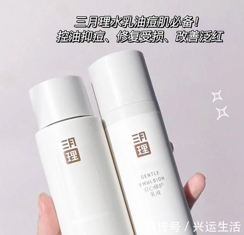 iu|低至1.9的变美好物，好用不贵，不许你不知道！