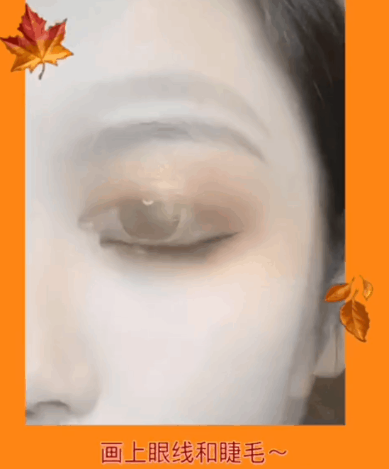 眼睛不好看怎么办？调整眼型，只需一笔