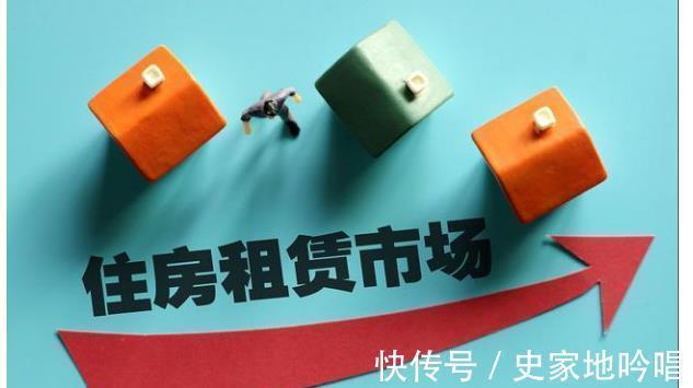 租房|国家出手干预，楼市或迎分水岭？2个信号，下半年的购房预期变了