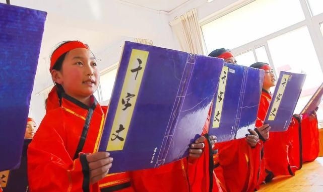 真草千字文@珍藏版:集王羲之行草《千字文》,书法爱好者必码