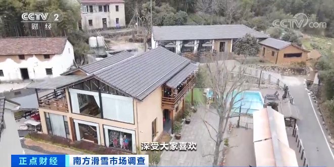 酒店|浙江安吉：淡季变旺季 滑雪带动民宿 酒店业消费