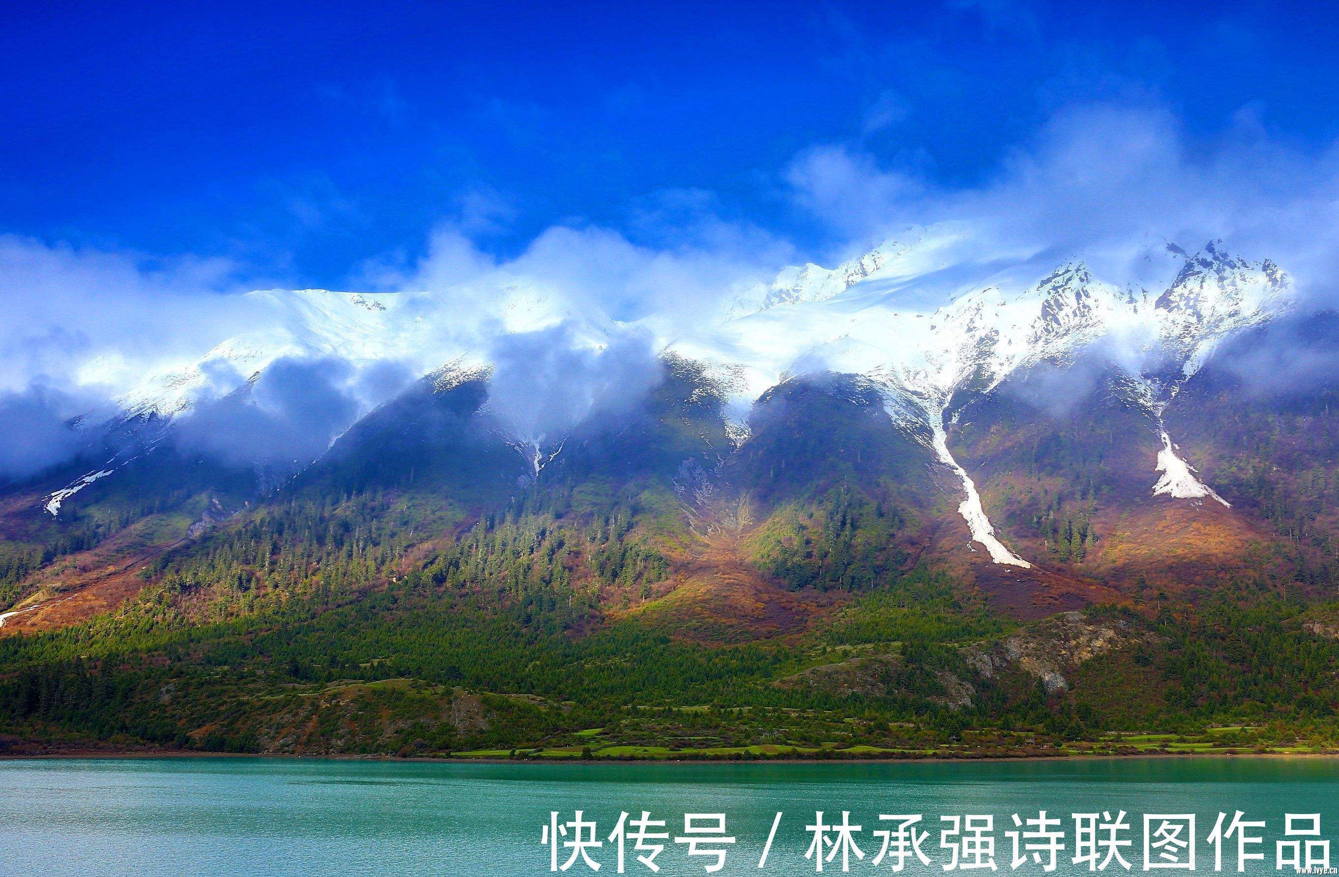 碧树|昌都10篇美景诗联作品(第一辑)