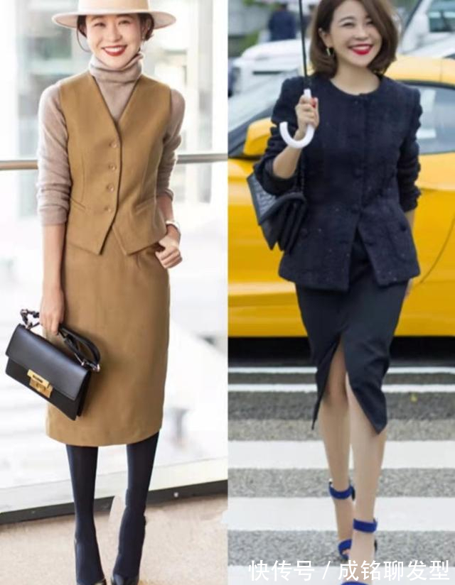 时尚 既然已经步入中年,那就优雅面对,不装嫩不做作,穿出成熟风韵