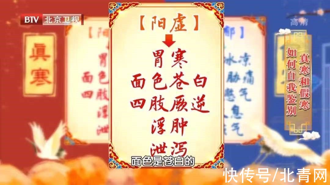 免疫细胞|免疫力差的人，通常会有这5个表现！每天“吃好喝好睡好”，轻松加固防线少生病