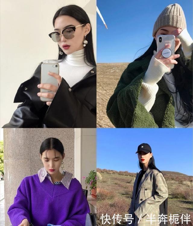 2021年怎么穿?学时尚达人叠穿法则,气质感美女气质扑面而来