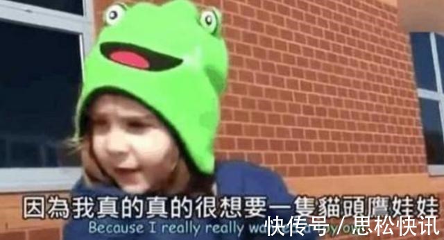 孩子|5岁女儿和爸爸商量卖掉弟弟,好奇询问女儿理由后,宝爸哭笑不得