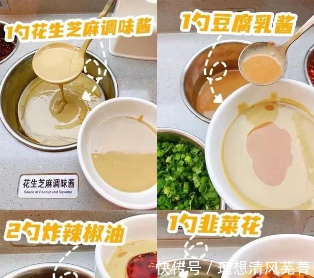 海底捞新品，酸菜白肉火锅，看着都流口水！