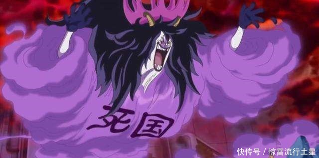 自然系恶魔果实|海贼王自然系恶魔果实排行前五,排行第一是你最不想见到的那个人