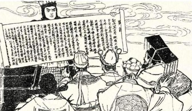 蒲松龄300多年前写的妙文,伟人表示应入选中学课本,魅力何在