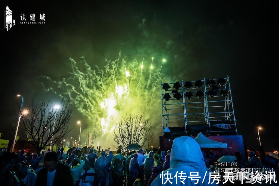 置业顾问|中国铁建·铁建城好不好？置业顾问从项目现场发回新组图