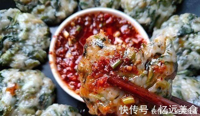 小饼|最近我迷上吃它，一拌一蒸好筋道，出锅蘸着料吃，2口一个，真香！