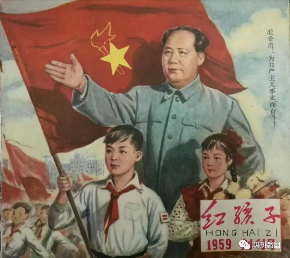  童年|这些少儿杂志都是童年的温暖记忆，哪个杂志陪伴过你？