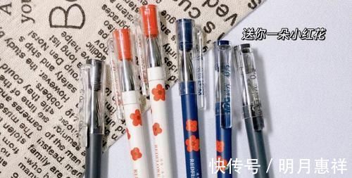 同款|05年女生无限回购的平价好物,千玺同款也在这,入手超值!