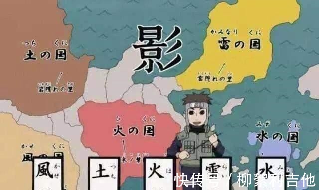 卡卡西|火影 为何团藏在三代死后不出来抢火影之位,而跟卡卡西抢六代