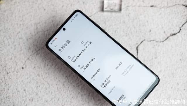 发布会|恭喜卢伟冰，一场红米发布会，他把小米给“怼翻”了
