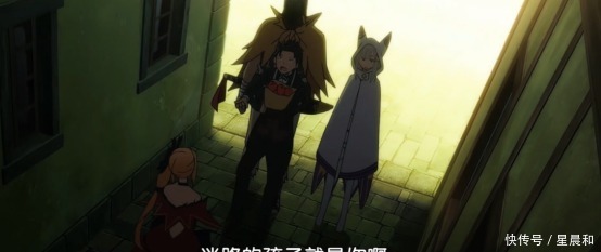 男子为英雄救美,反遭公主无情飞摔,没想到敌人又是地痞三人组