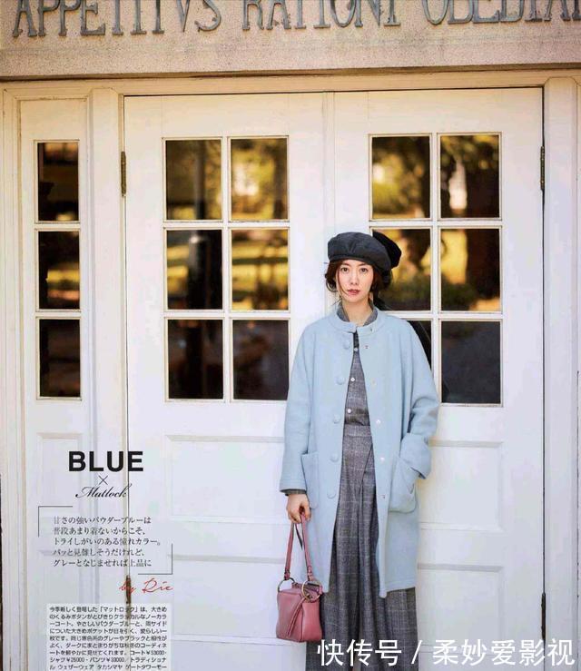 搭配|年过四十的女人建议少穿黑色,试试这三种色彩搭配,时髦又显年轻