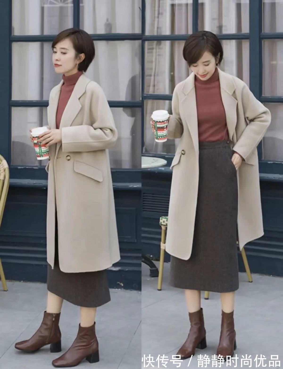 半身裙 今年初冬,流行穿“大衣+半身裙”!40、50岁女人这么穿好优雅