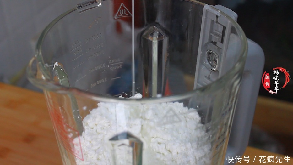 好吃|剩米饭别炒着吃了,教你一个新做法,香甜软糯,比蛋糕还好吃