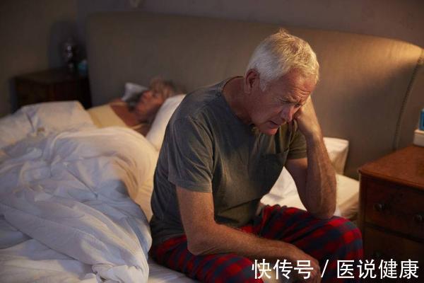 血压|患有高血压,还不知道?这5种情况,血压或已超标,及时控制