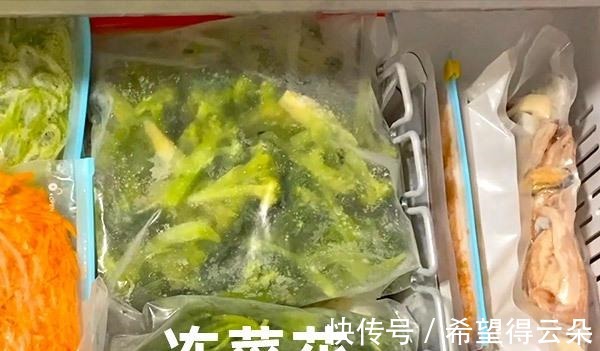 入冬囤菜，遇到6种“廉价蔬菜”别手软！速冻储存，买一次吃一月！