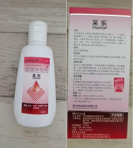 有哪些让你相见恨晚的国货小众品牌？