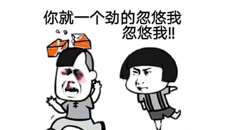 外勤|幽默段子:刚做警察。有次出外勤,去抓人,这哥们发了条微博