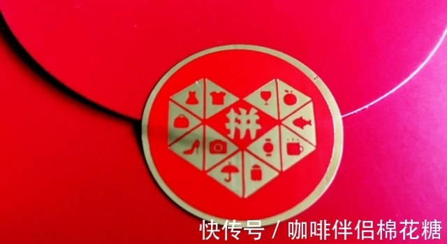 电子商务|拼多多很便宜吗?便宜的背后又隐藏了什么呢?内行人揭开“内幕”
