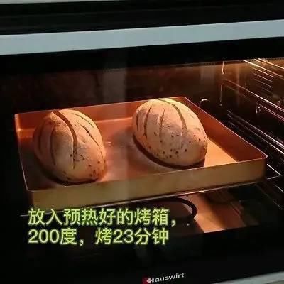  推荐|翻糖先生今日推荐——香蕉全麦核桃面包