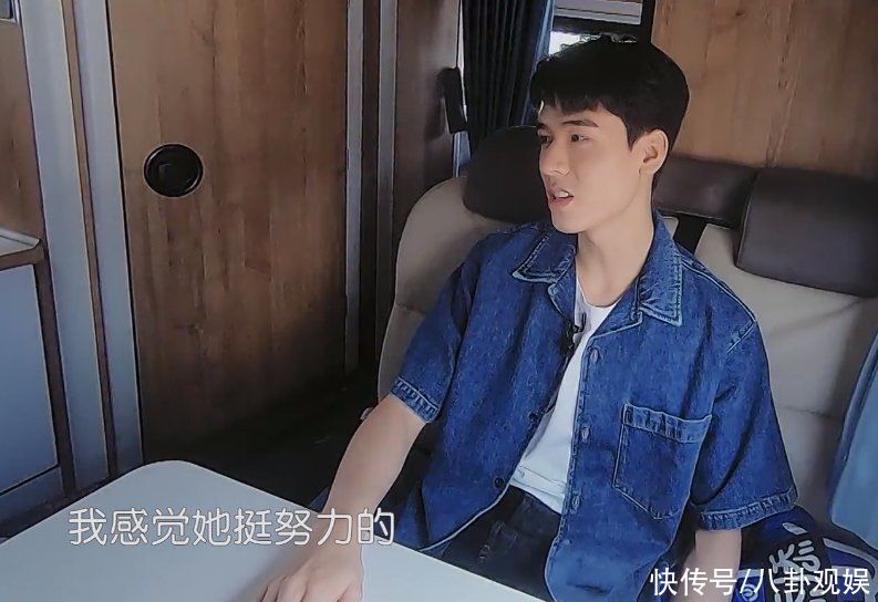 二公主|《中餐厅5》开播，姚安娜颜值被嘲太素人，龚俊却夸其很努力