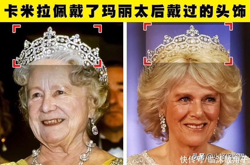 皇冠|凯特王妃的耳环来自英国女王？英国皇室女性成员佩戴过的7种珠宝