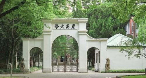 国内这所211大学很低调，发展快且潜力大，被称为“984.5”