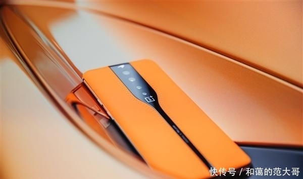 卷轴屏概念机|未量产一律按PPT手机处理!盘点那些华而不实的概念机