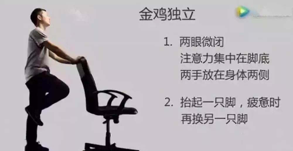 养生|每天坚持这个动作1分钟，高血压，糖尿病，老年痴呆都与你无缘