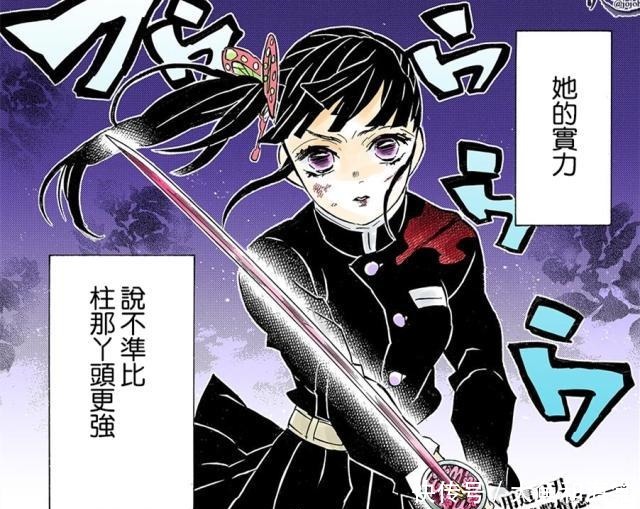 迎来|鬼灭之刃主角同期却因实力太强被封号,动画完结之际迎来主场