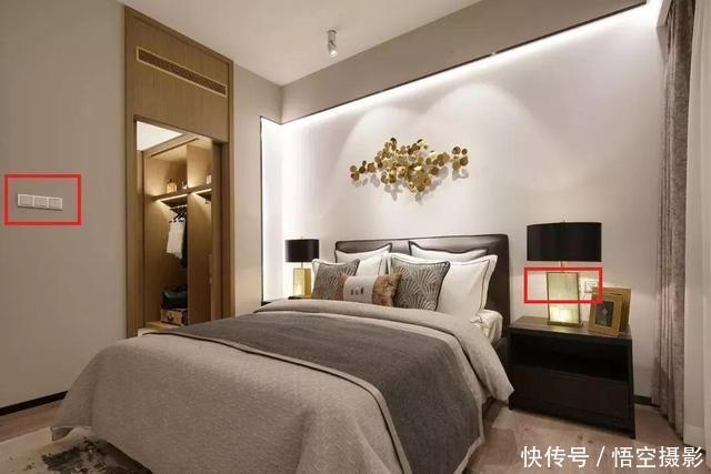 房屋|极家精装装修房屋开关布局攻略