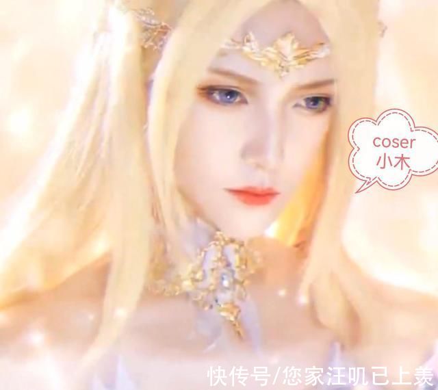 新宠|千仞雪成斗罗cos新宠，多种风格齐争艳，官方版太违和