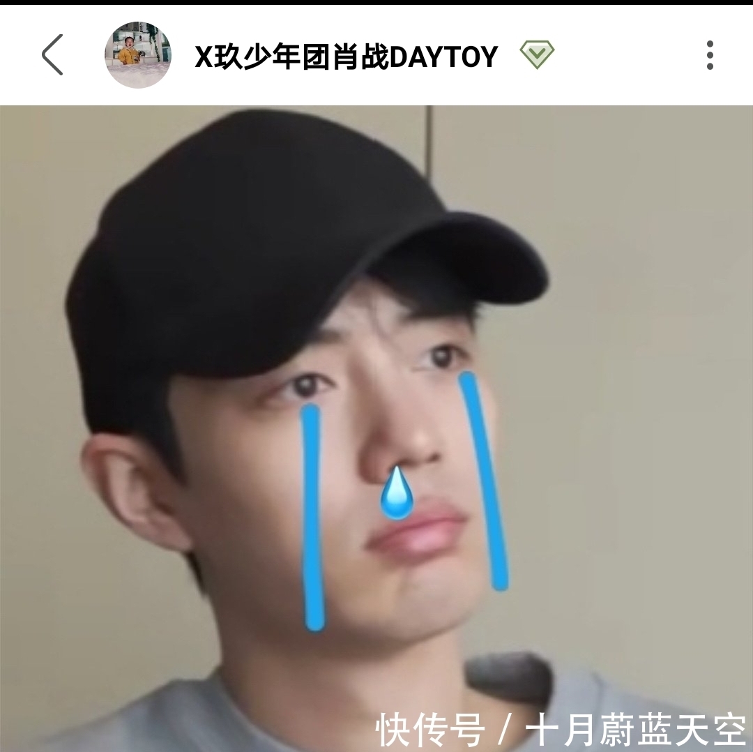 绿洲 发展绿洲啦,这次依旧是他的最爱,虾虾们,酸不酸?