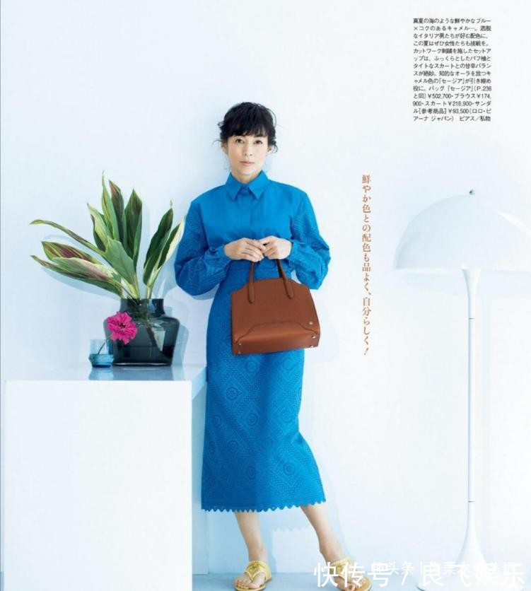 穿搭 女人不管年纪多大,尽量少穿这5种“装嫩色”,否则俗气还掉档次