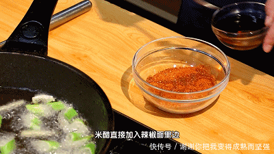 不管调什么饺子馅,必放这4样!鲜嫩多汁又香又好吃