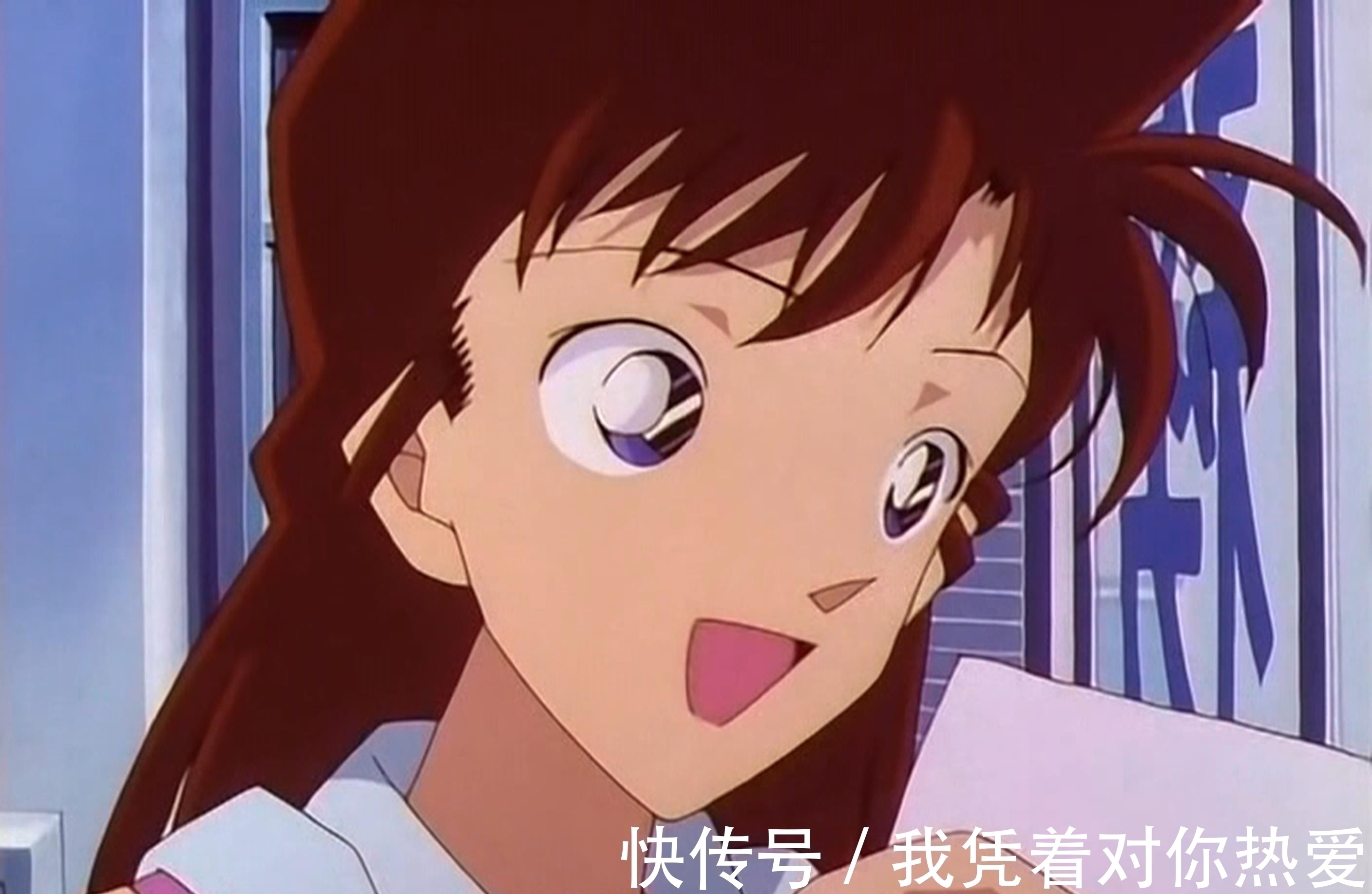 信件|名侦探柯南:让小五郎崩溃的不是案件破不了,而是偶像结婚的消息