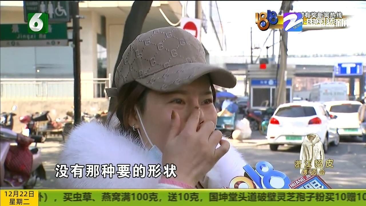 修复后变“朝天鼻”“佰丽医美”已注销 对整形不满该怎么办？