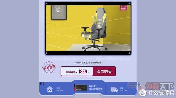 杜伽|天猫99划算节，买哪些外设更划算？