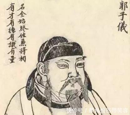 中书|唐代的宰相是三品官,那一品、二品是什么官!