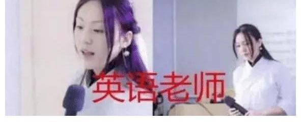 英语老师|各科老师穿“汉服”，学生表示：上课像“穿越”，下课像“梦游”
