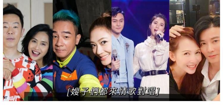 黃貫中|《小芒種花夜》節(jié)目表曝光！大灣區(qū)哥哥唱中國話，嫂子團全都來啦