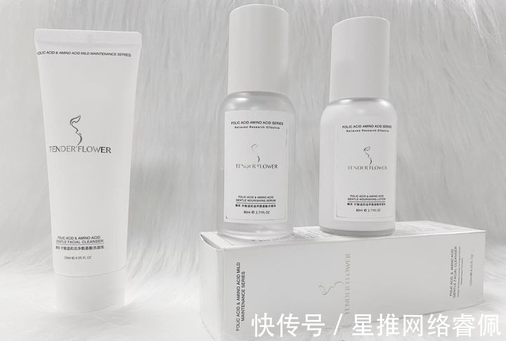 丝瓜味 “平替”吊打“大牌”?这些被买爆的平价孕妇护肤品才是yyds